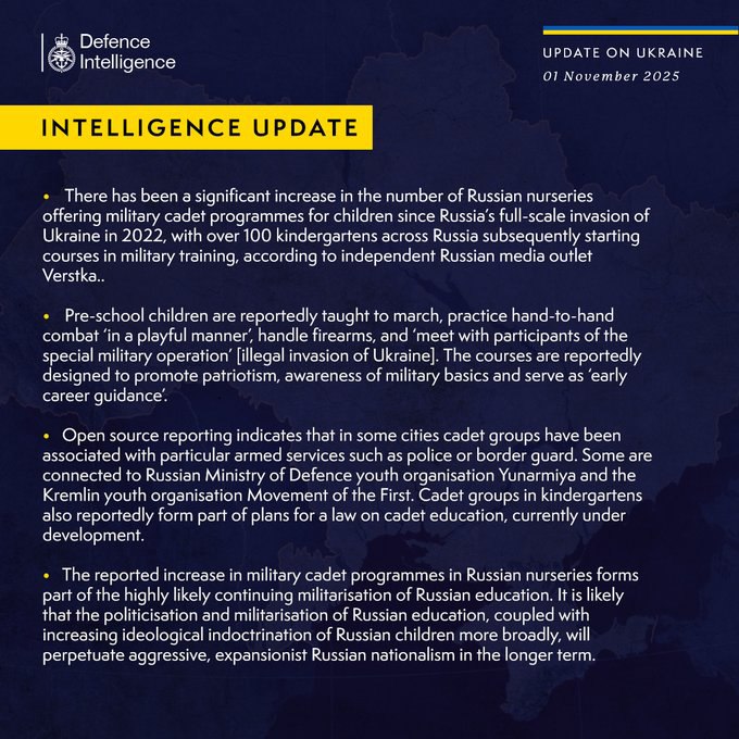 Более 100 детских садов по всей россии начали курсы военной подготовки — британская разведка