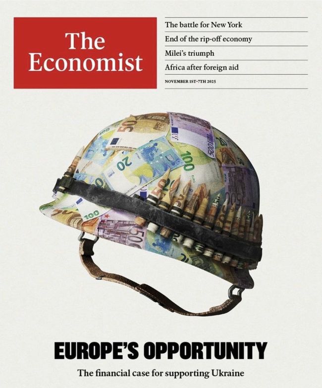 Новини одним рядком Новини одним рядком