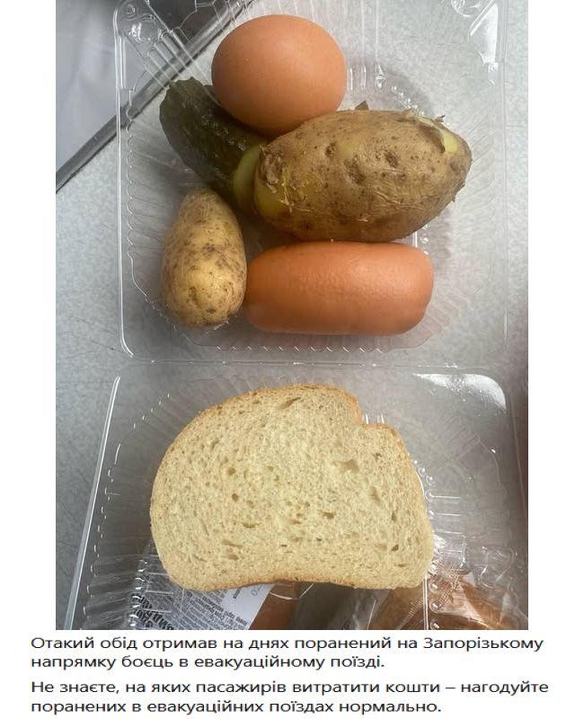 Новини одним рядком Новини одним рядком