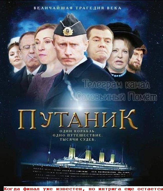 Новини одним рядком Новини одним рядком