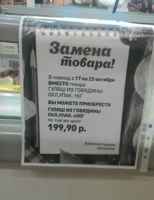 Новини одним рядком Новини одним рядком