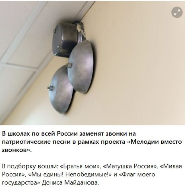 Новини одним рядком Новини одним рядком