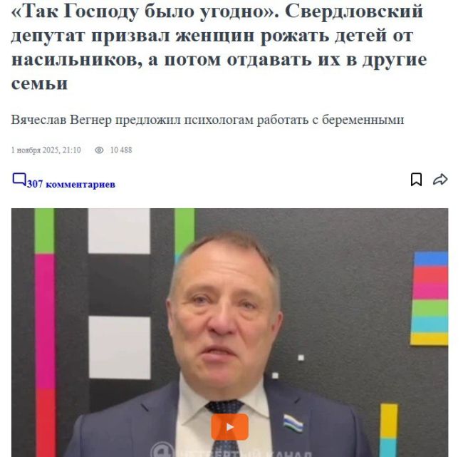 Новини одним рядком Новини одним рядком