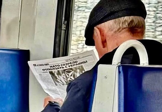 Новини одним рядком Новини одним рядком