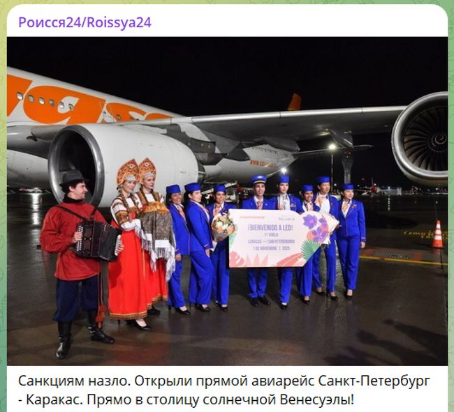 Новини одним рядком Новини одним рядком