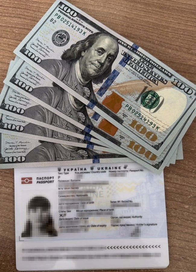 $500 – на шоколадку: на кордоні з Молдовою викрили двох хабародавців (ВІДЕО) $500 – на шоколадку: на кордоні з Молдовою викрили двох хабародавців (ВІДЕО)