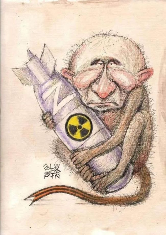 Новини одним рядком