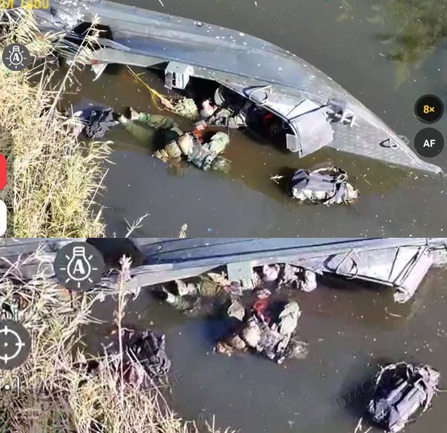 Новини одним рядком