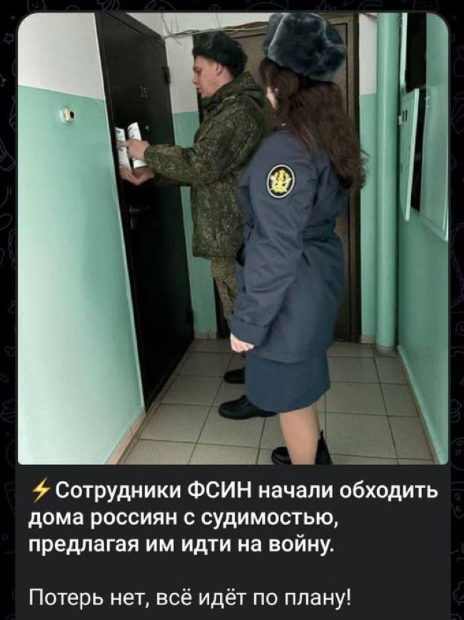 Новини одним рядком