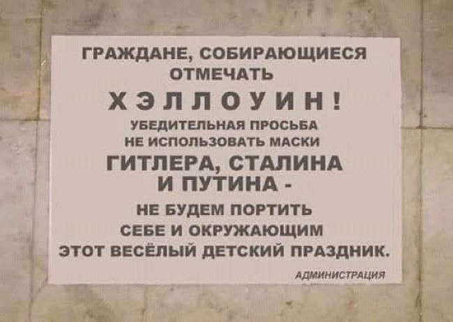 Новини одним рядком