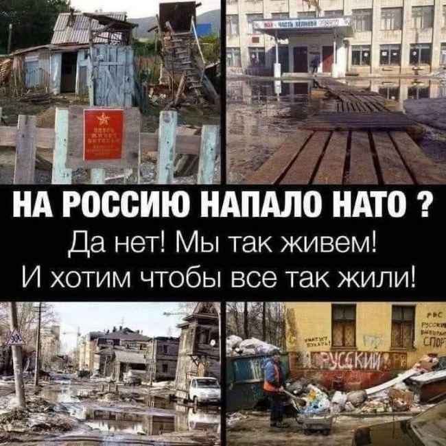 Новини одним рядком