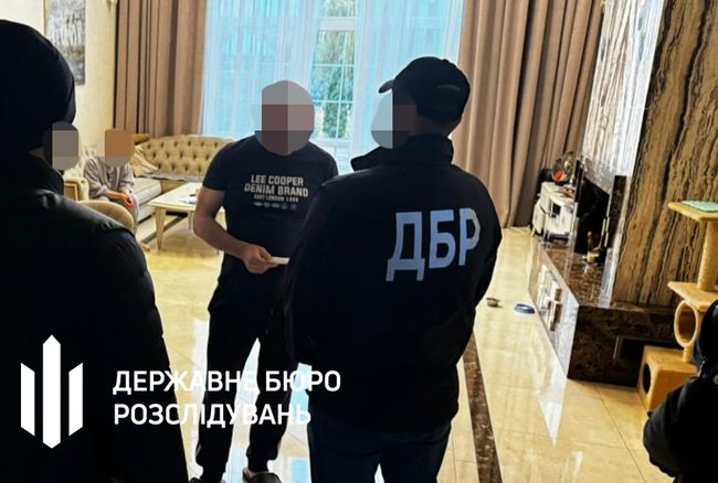 ДБР направило до суду справу нардепа Шевченка за держзраду та привласнення коштів ДБР направило до суду справу нардепа Шевченка за держзраду та привласнення коштів