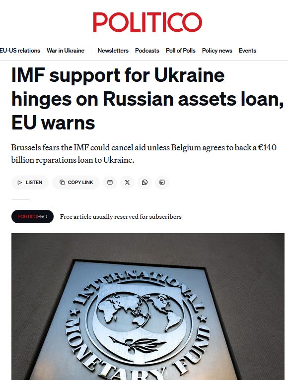 Вето Бельгії на «репараційну позику» ставить під загрозу кредит МВФ для України Вето Бельгії на «репараційну позику» ставить під загрозу кредит МВФ для України