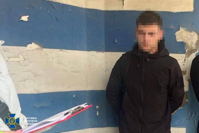 СБУ затримала російського інформатора, який розставляв «відеопастки» на Укрзалізниці, щоб шпигувати за ешелонами ЗСУ СБУ затримала російського інформатора, який розставляв «відеопастки» на Укрзалізниці, щоб шпигувати за ешелонами ЗСУ