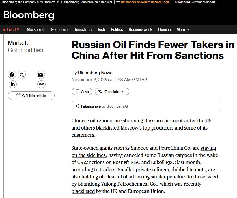 Китайські нафтопереробники уникають російських поставок після того, як США та інші країни внесли до чорного списку провідних виробників москви та деяких їхніх клієнтів Китайські нафтопереробники уникають російських поставок після того, як США та інші країни внесли до чорного списку провідних виробників москви та деяких їхніх клієнтів