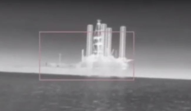 Относительно удара ВМС Украины по буровой установке Сиваш, в Чёрном море Относительно удара ВМС Украины по буровой установке Сиваш, в Чёрном море