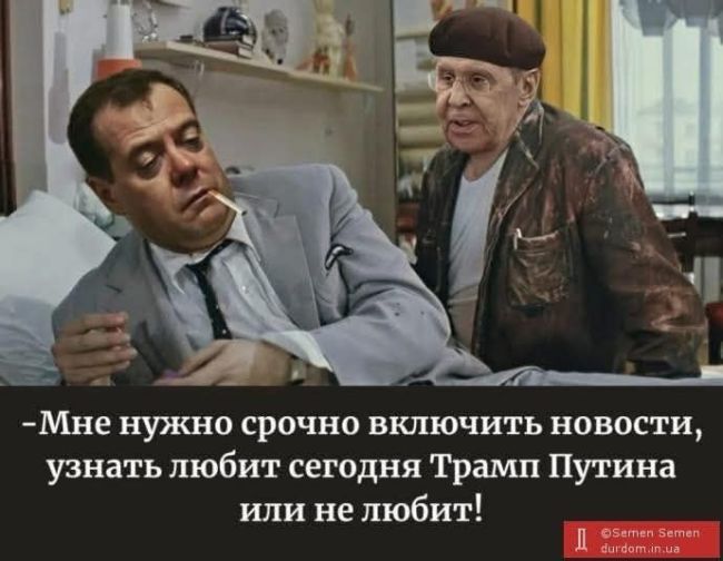 Новини одним рядком Новини одним рядком