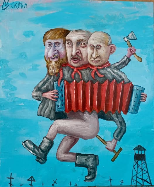 Новини одним рядком 2.0 Новини одним рядком 2.0