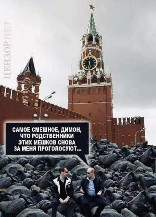 Новини одним рядком Новини одним рядком