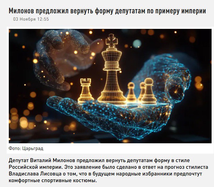 Новини одним рядком Новини одним рядком