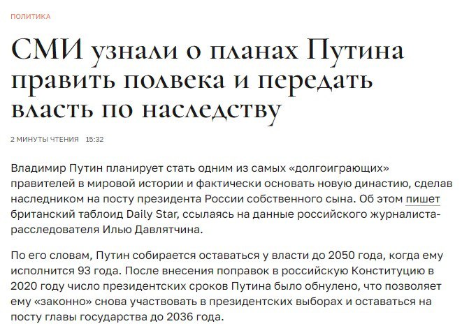 Новини одним рядком Новини одним рядком