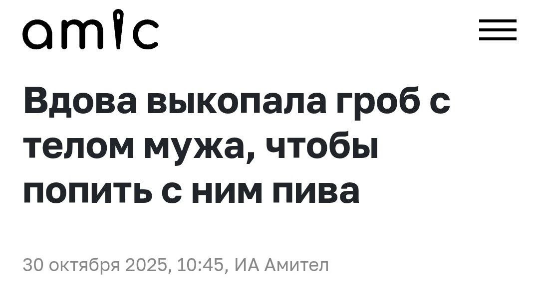 Новини одним рядком Новини одним рядком