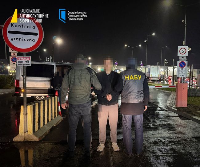 Екстрадовано обвинуваченого з Німеччини у справі заволодіння 100 млн грн Енергоатому