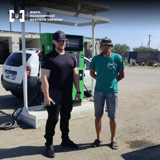 БЕБ - незаконно виготовлене пальне БЕБ - незаконно виготовлене пальне