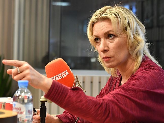 Ещё одно прекрасное Ещё одно прекрасное