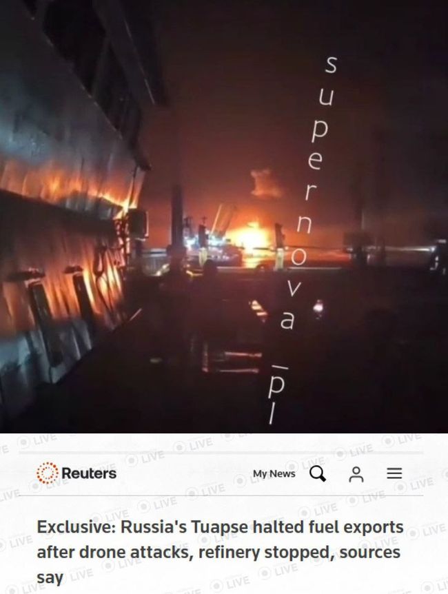 Українські дрони зупинили експорт палива з російського порту Туапсе, — Reuters