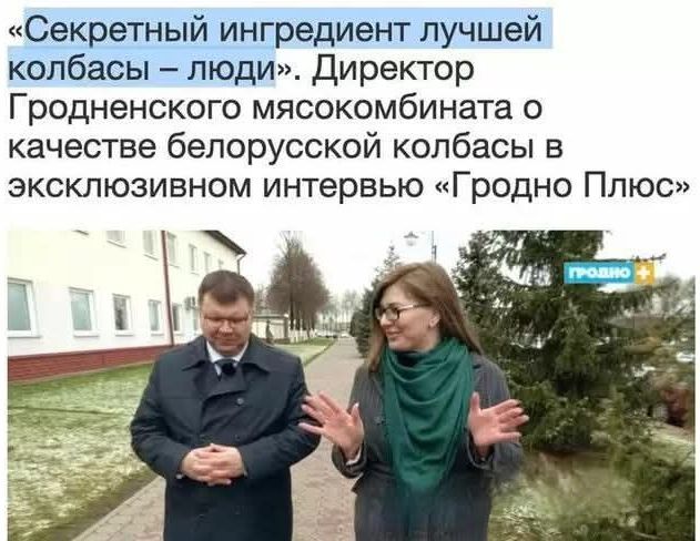 Новини одним рядком