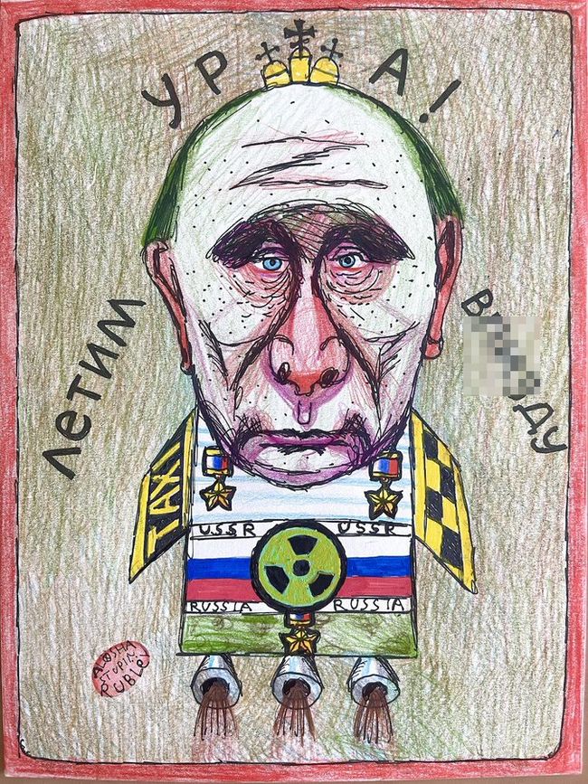 Новини одним рядком