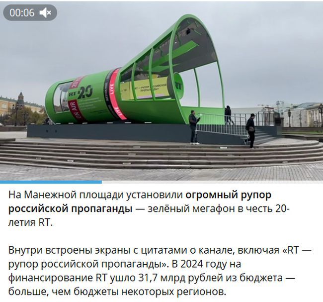 Новини одним рядком