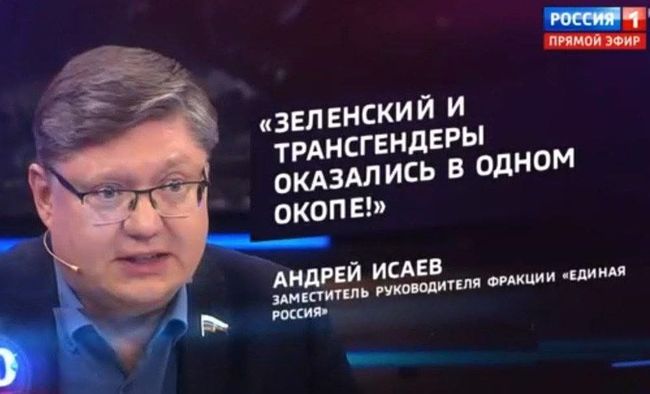 Новини одним рядком