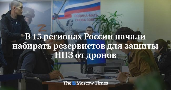 Новини одним рядком