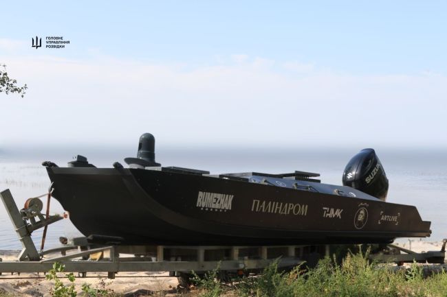 Зоряна Magura проти імперії зла ― майстри ГУР отримали від благодійників новітню платформу для боротьби з росією на морі