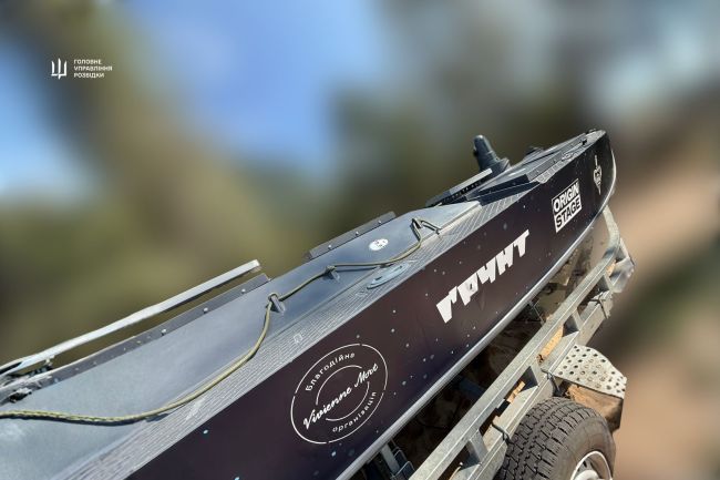 Зоряна Magura проти імперії зла ― майстри ГУР отримали від благодійників новітню платформу для боротьби з росією на морі
