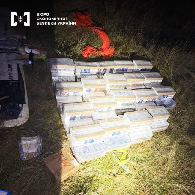 БЕБ - спроба контрабанди 3 дронами не вдалась БЕБ - спроба контрабанди 3 дронами не вдалась