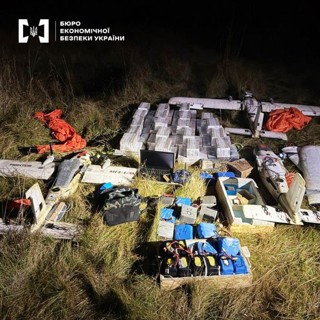 БЕБ - спроба контрабанди 3 дронами не вдалась БЕБ - спроба контрабанди 3 дронами не вдалась