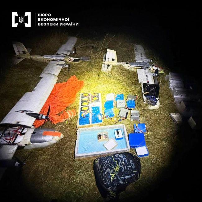 БЕБ - спроба контрабанди 3 дронами не вдалась БЕБ - спроба контрабанди 3 дронами не вдалась