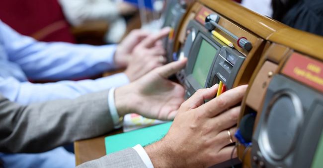 Рада прийняла за основу законопроєкт про оновлення Цивільного кодексу щодо прав людини
