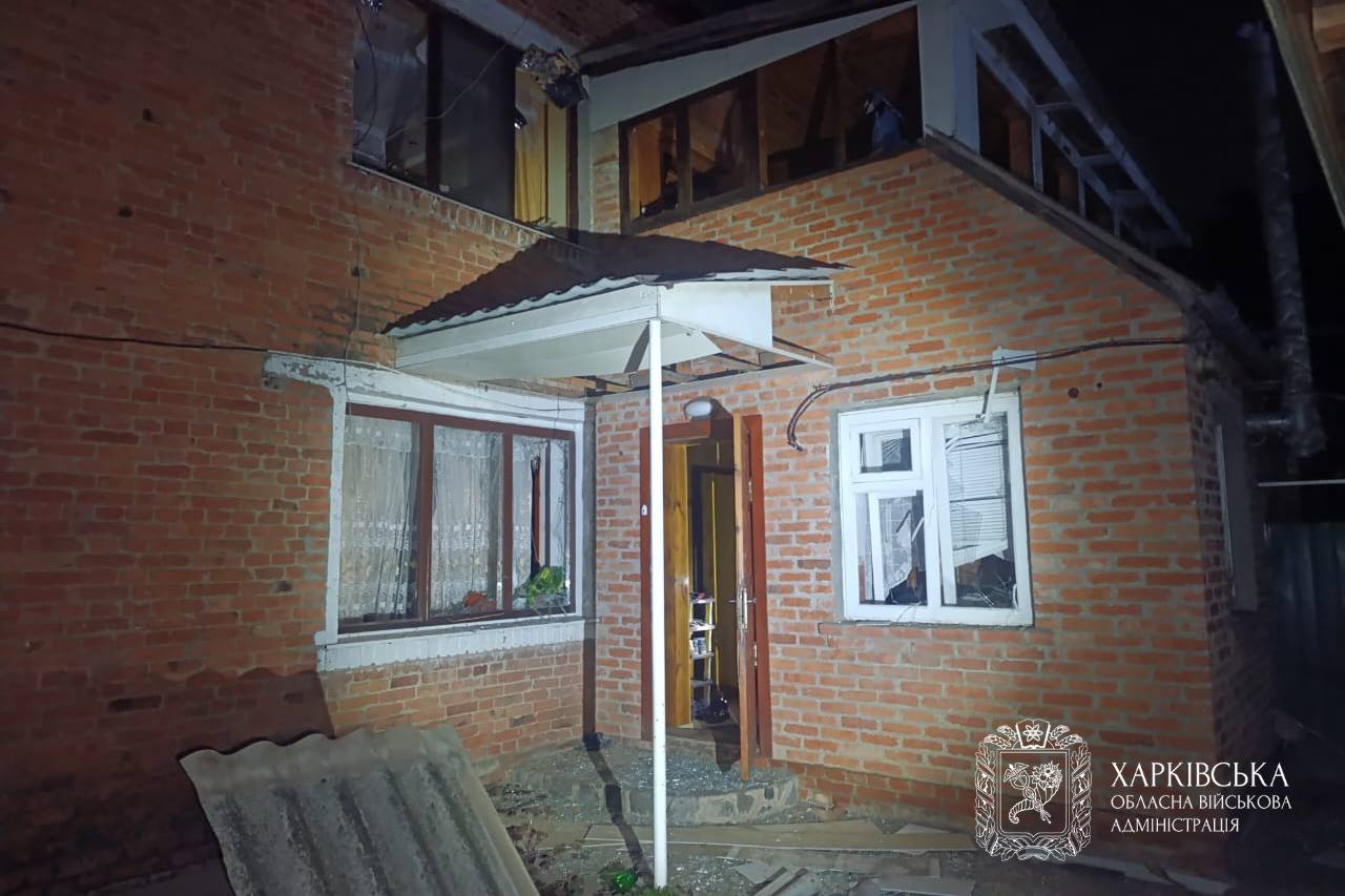 Харківщина 6 листопада