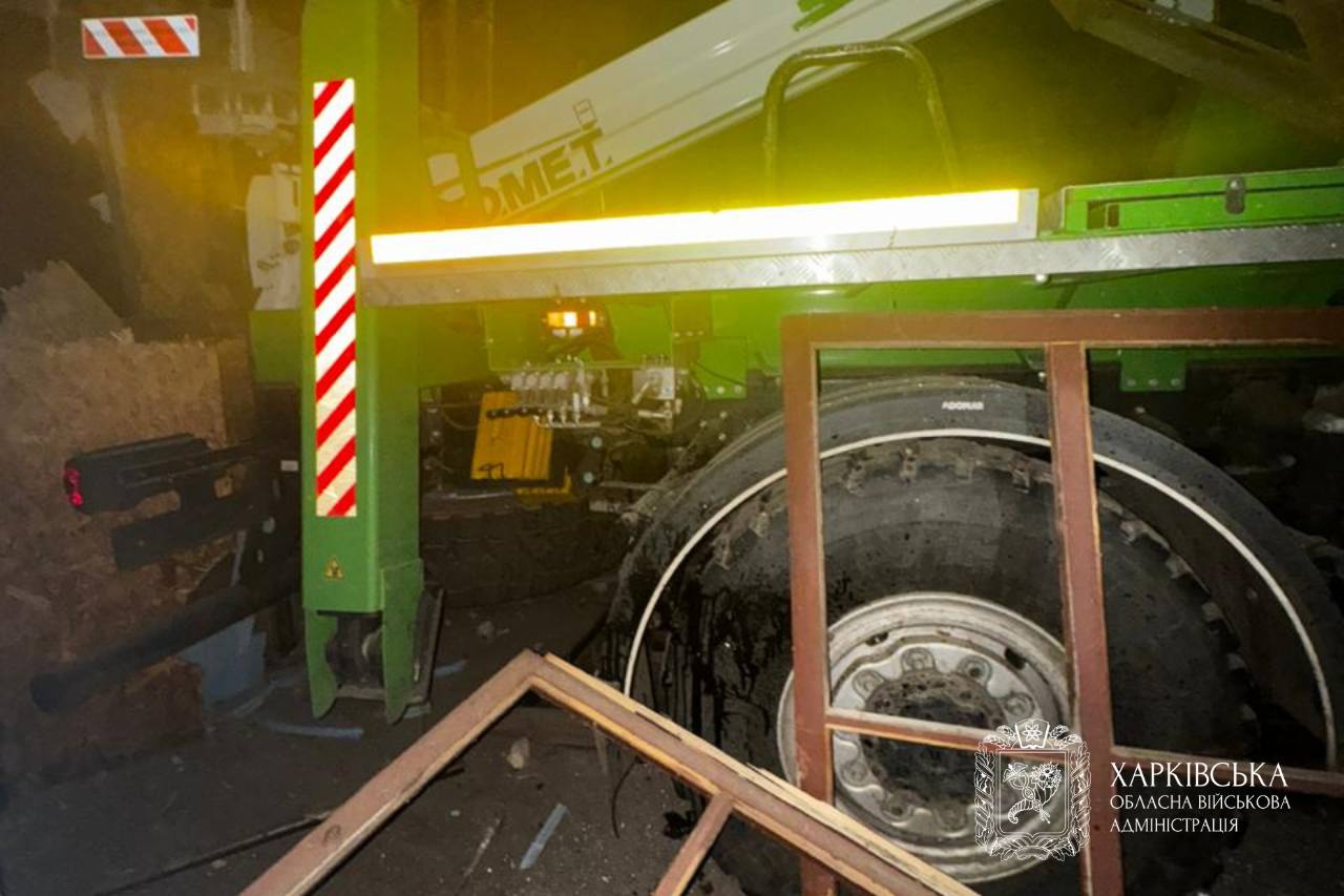 Харківщина 6 листопада