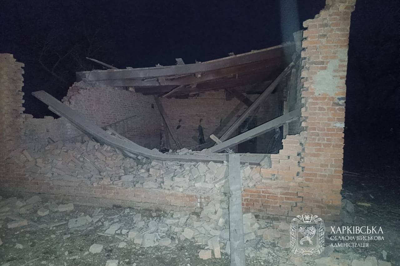 Харківщина 6 листопада