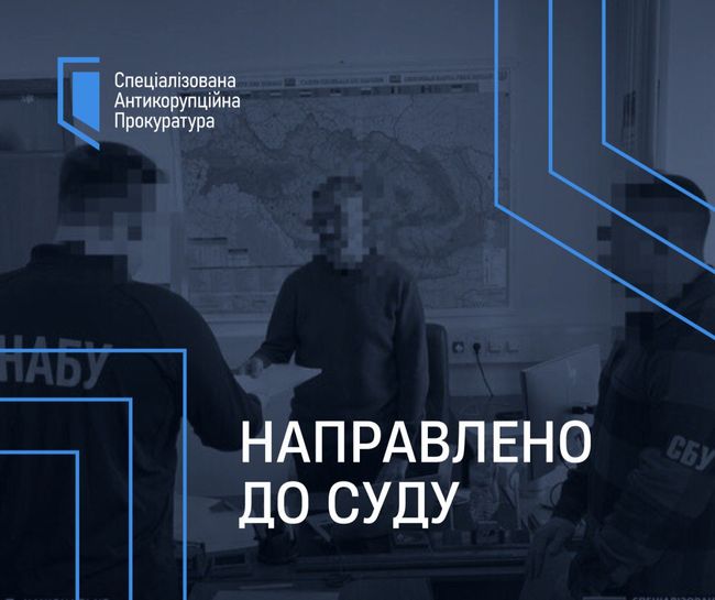 Направлено до суду справу стосовно 6 осіб, які заволоділи 32 суднами, переробили їх на 12 барж та незаконно привласнили
