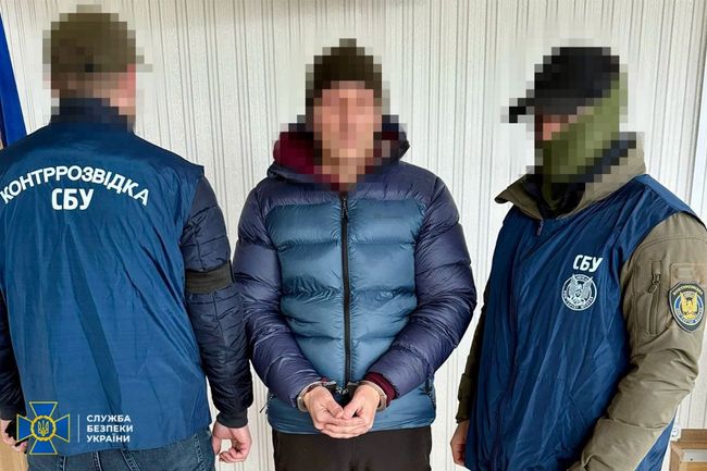 СБУ затримала російського агента, який намагався пустити «під укіс» військовий ешелон біля Харкова СБУ затримала російського агента, який намагався пустити «під укіс» військовий ешелон біля Харкова