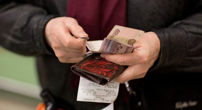 кремль у 2026 році перекладатиме фінансовий тягар війни на населення