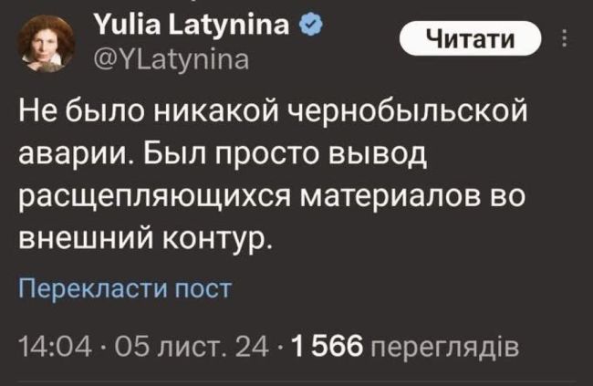 Новини одним рядком Новини одним рядком