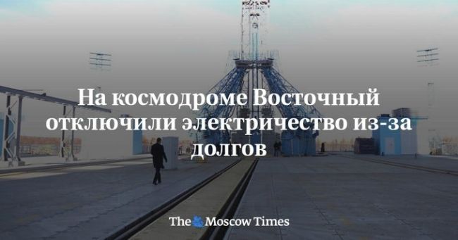 Новини одним рядком Новини одним рядком