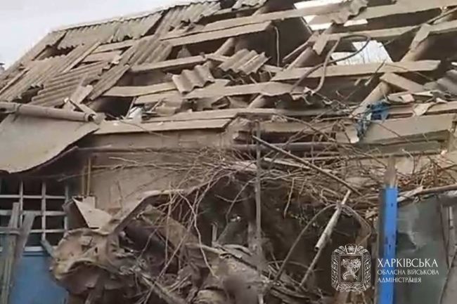 Харківщина 7 листопада Харківщина 7 листопада